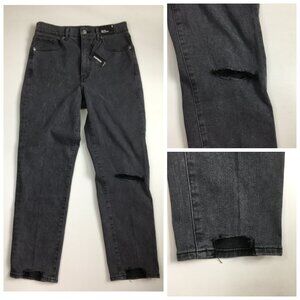 NWT EXPRESS Gray Mom Jean Super High Waist Step Fray Hem Distressed Jeans